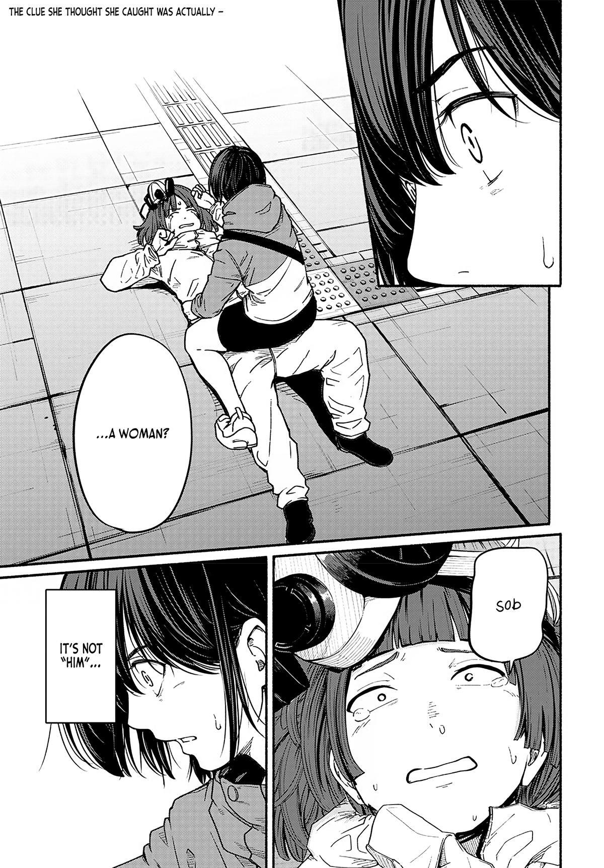 Read Atarashii Kimi e Manga Online