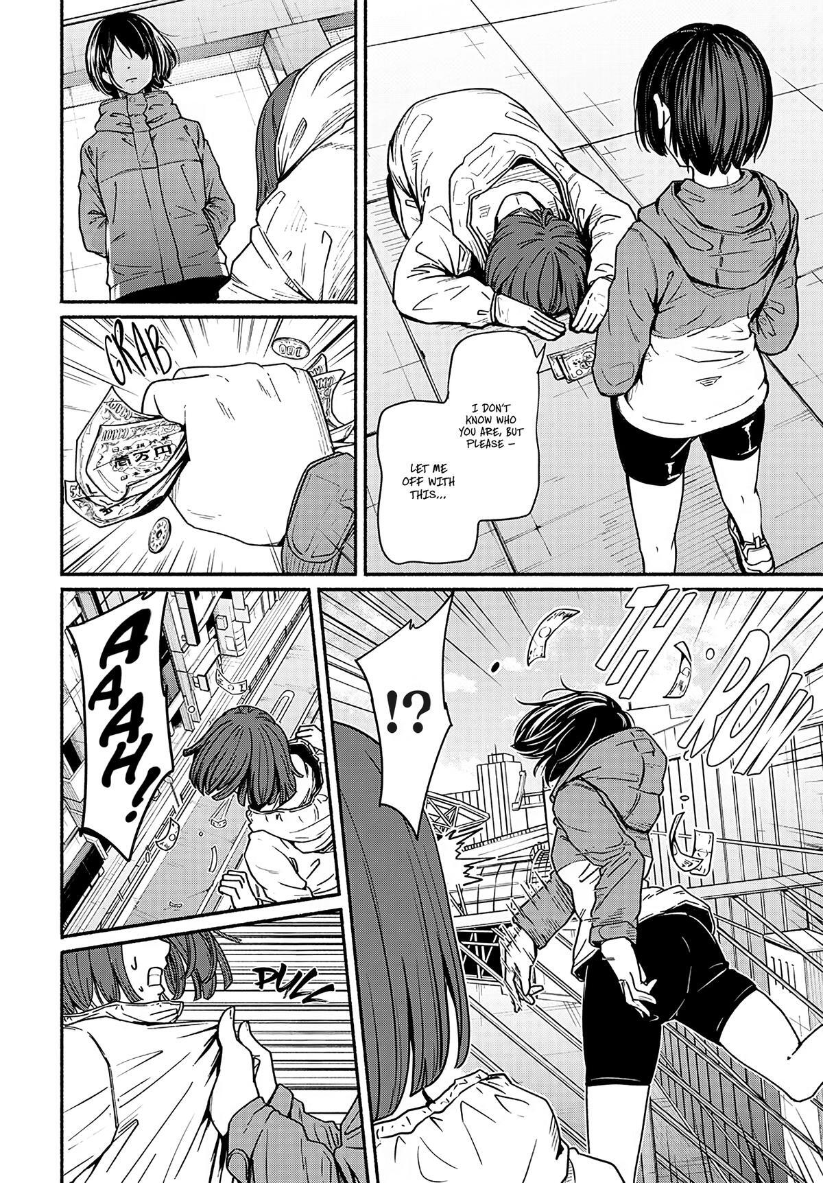 Read Atarashii Kimi e Manga Online