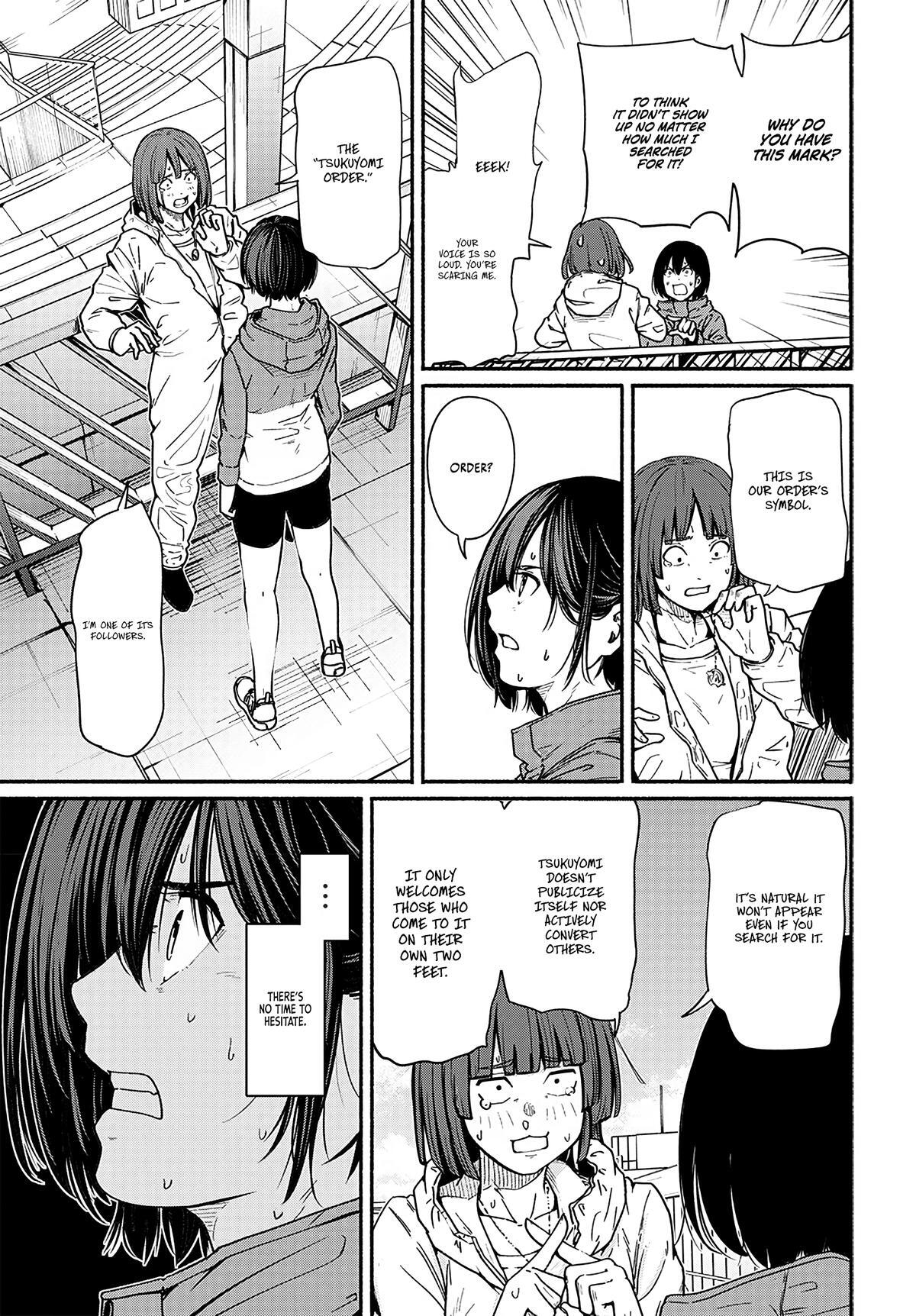 Read Atarashii Kimi e Manga Online