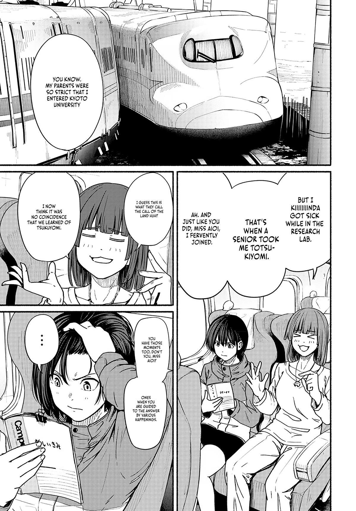 Read Atarashii Kimi e Manga Online