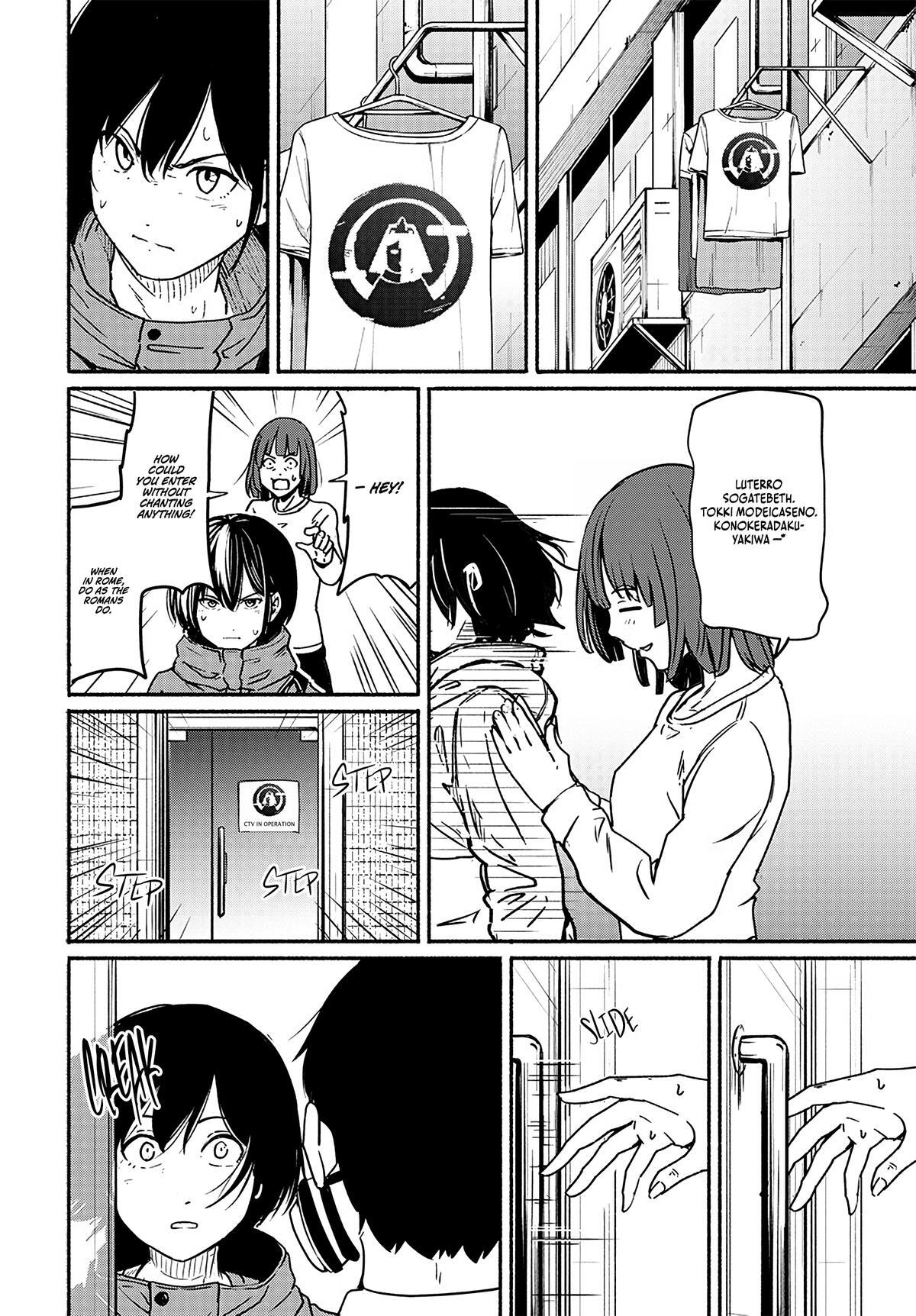 Read Atarashii Kimi e Manga Online