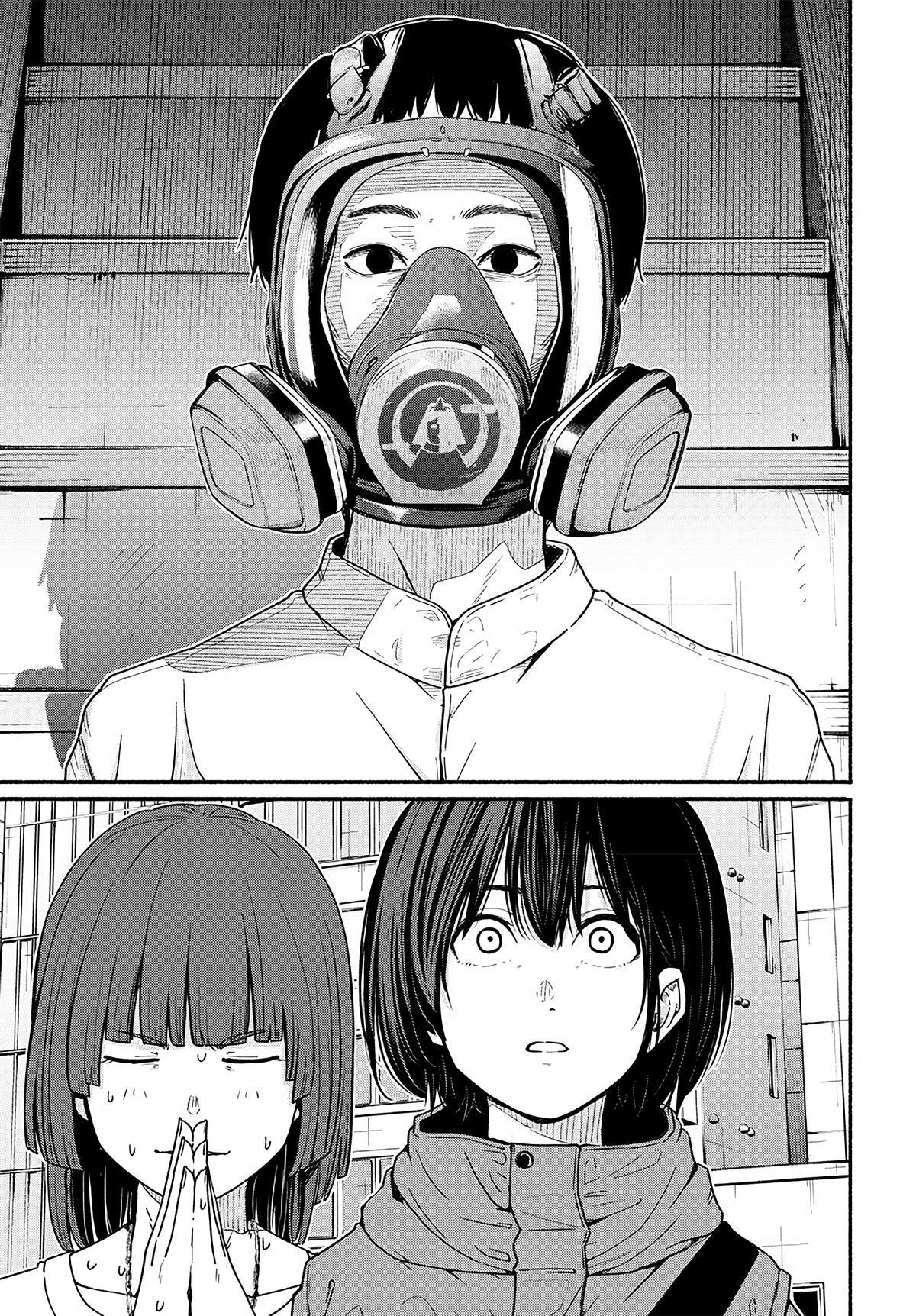 Read Atarashii Kimi e Manga Online