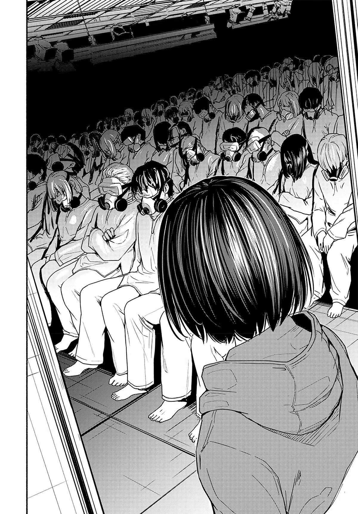 Read Atarashii Kimi e Manga Online