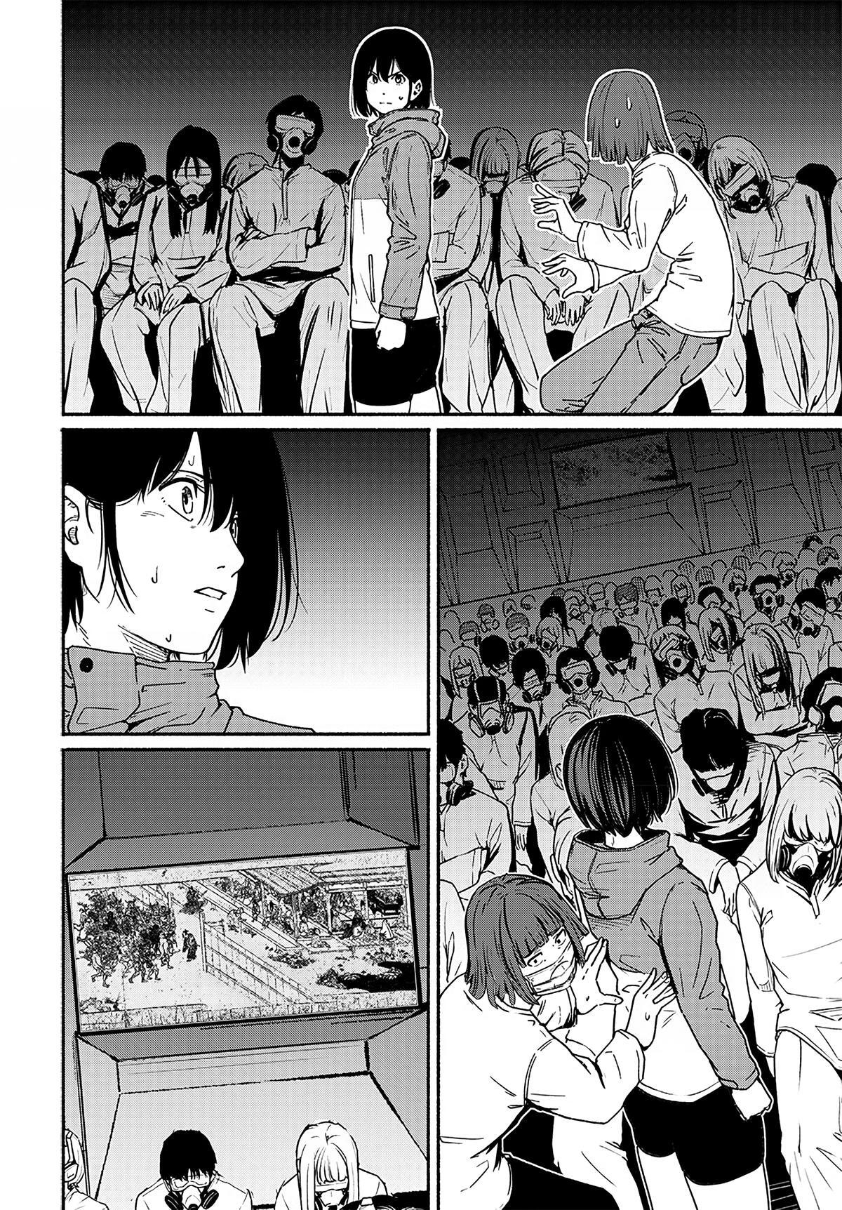 Read Atarashii Kimi e Manga Online