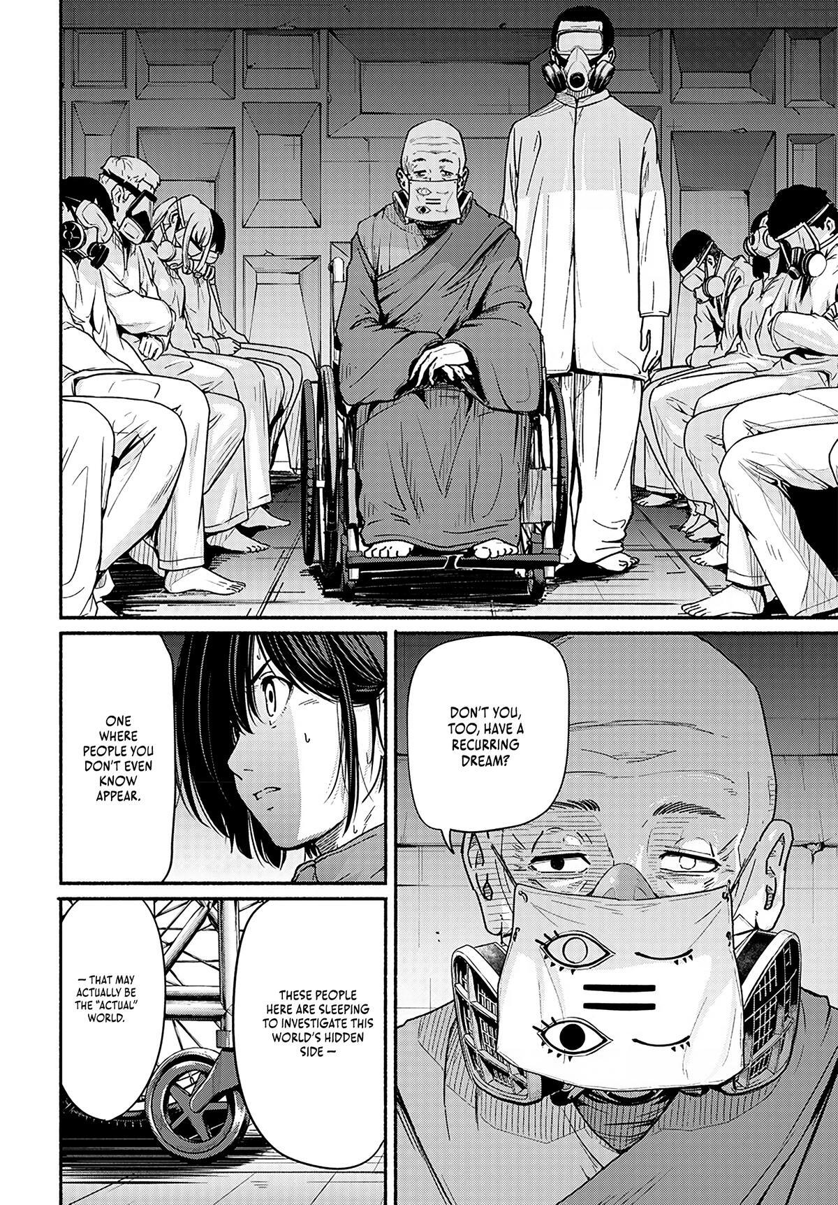 Read Atarashii Kimi e Manga Online