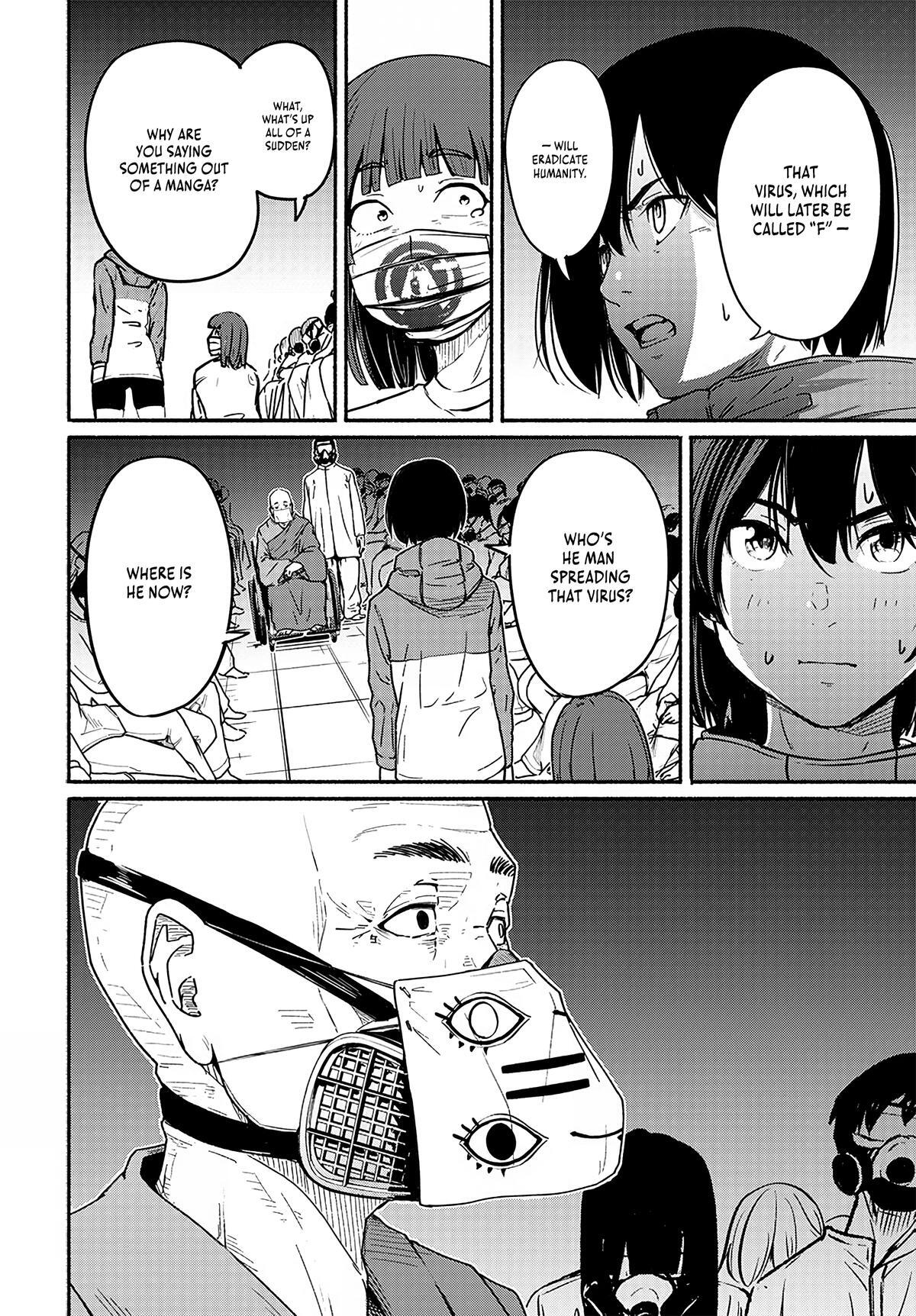 Read Atarashii Kimi e Manga Online