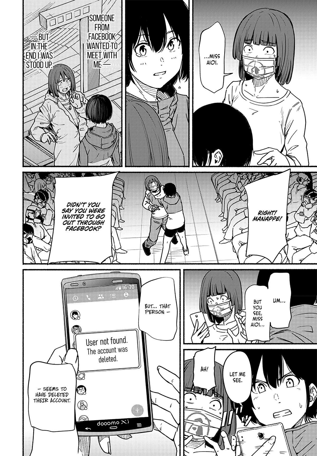 Read Atarashii Kimi e Manga Online