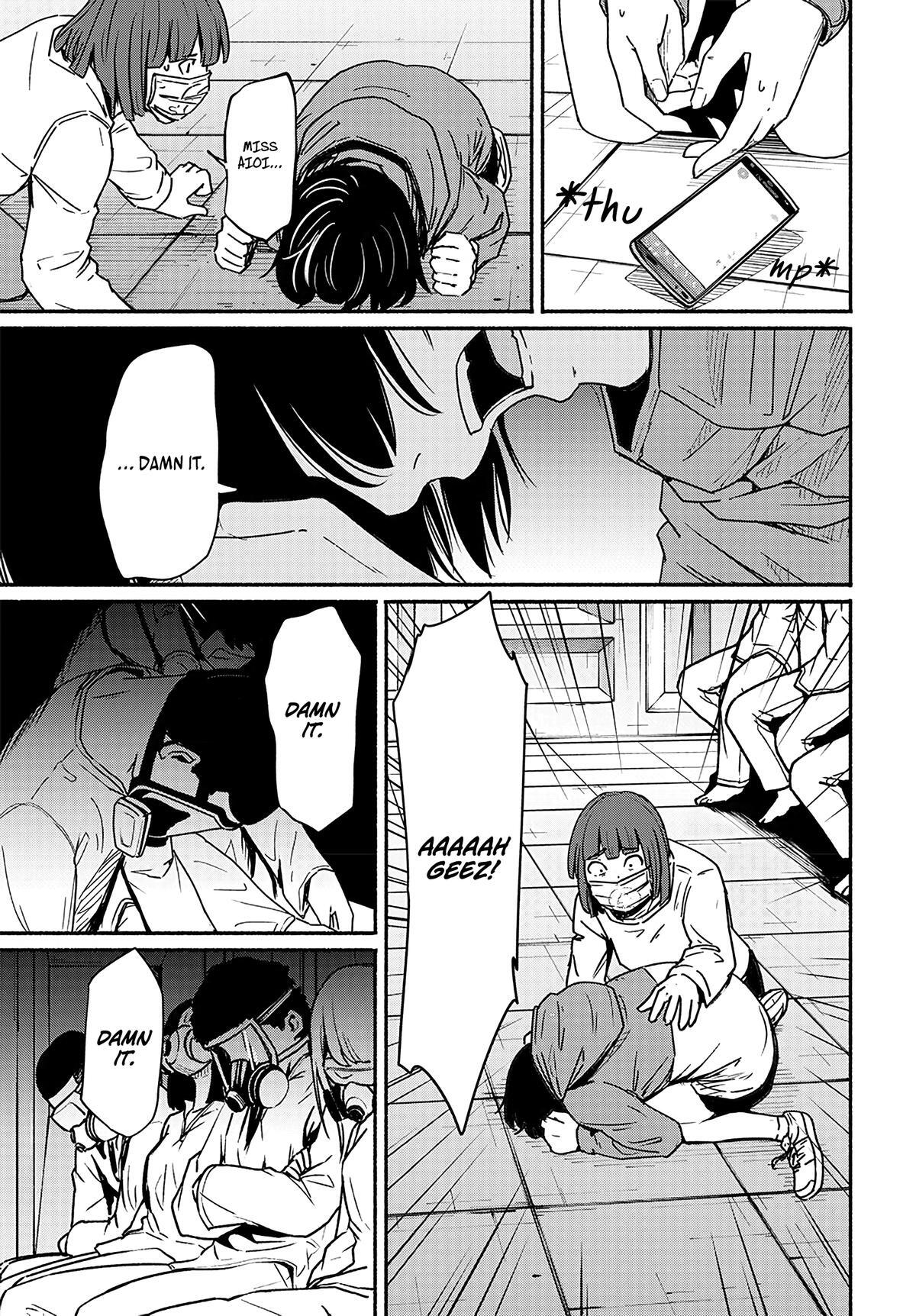 Read Atarashii Kimi e Manga Online