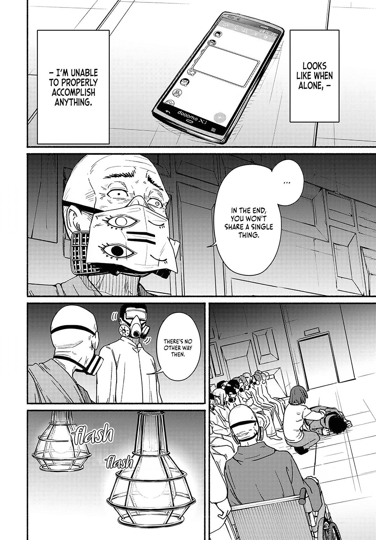 Read Atarashii Kimi e Manga Online