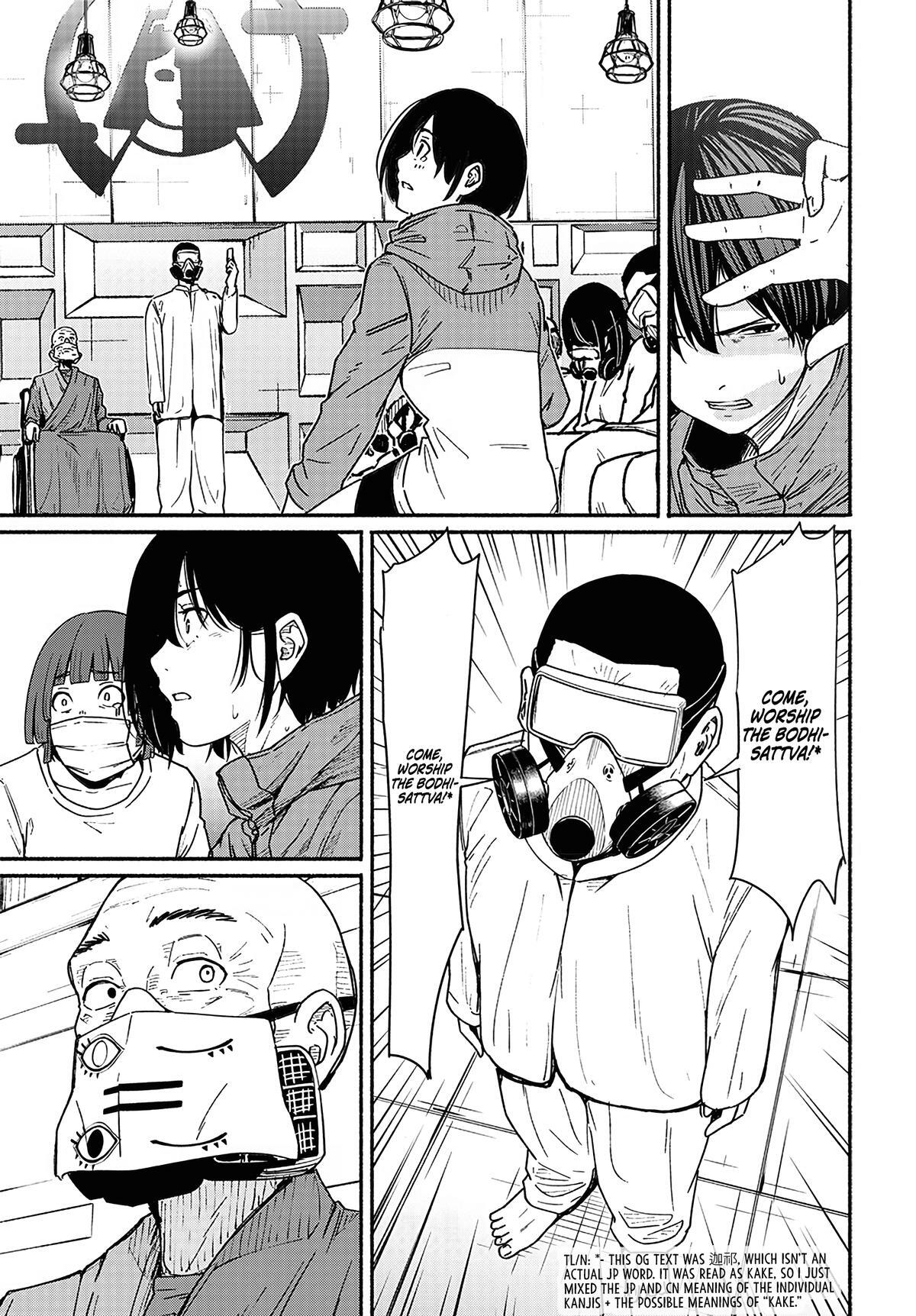 Read Atarashii Kimi e Manga Online