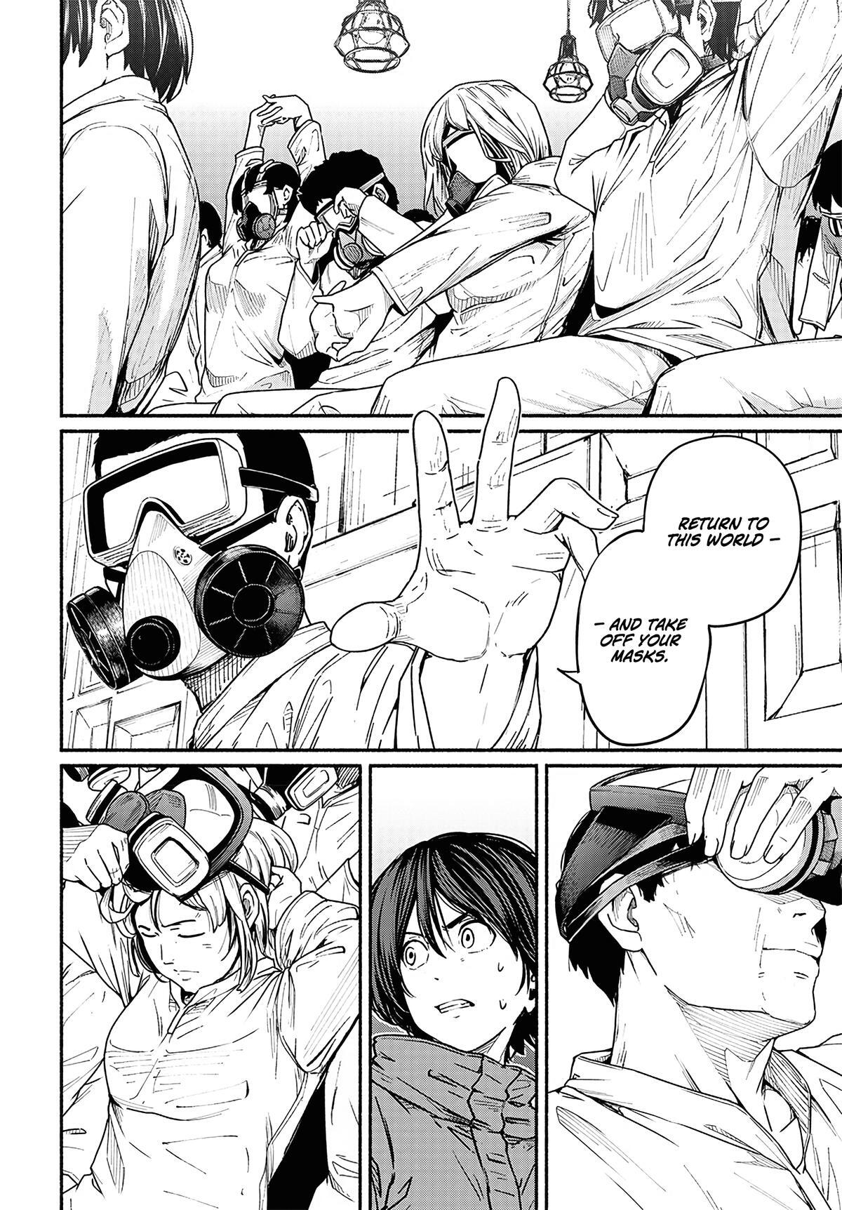 Read Atarashii Kimi e Manga Online