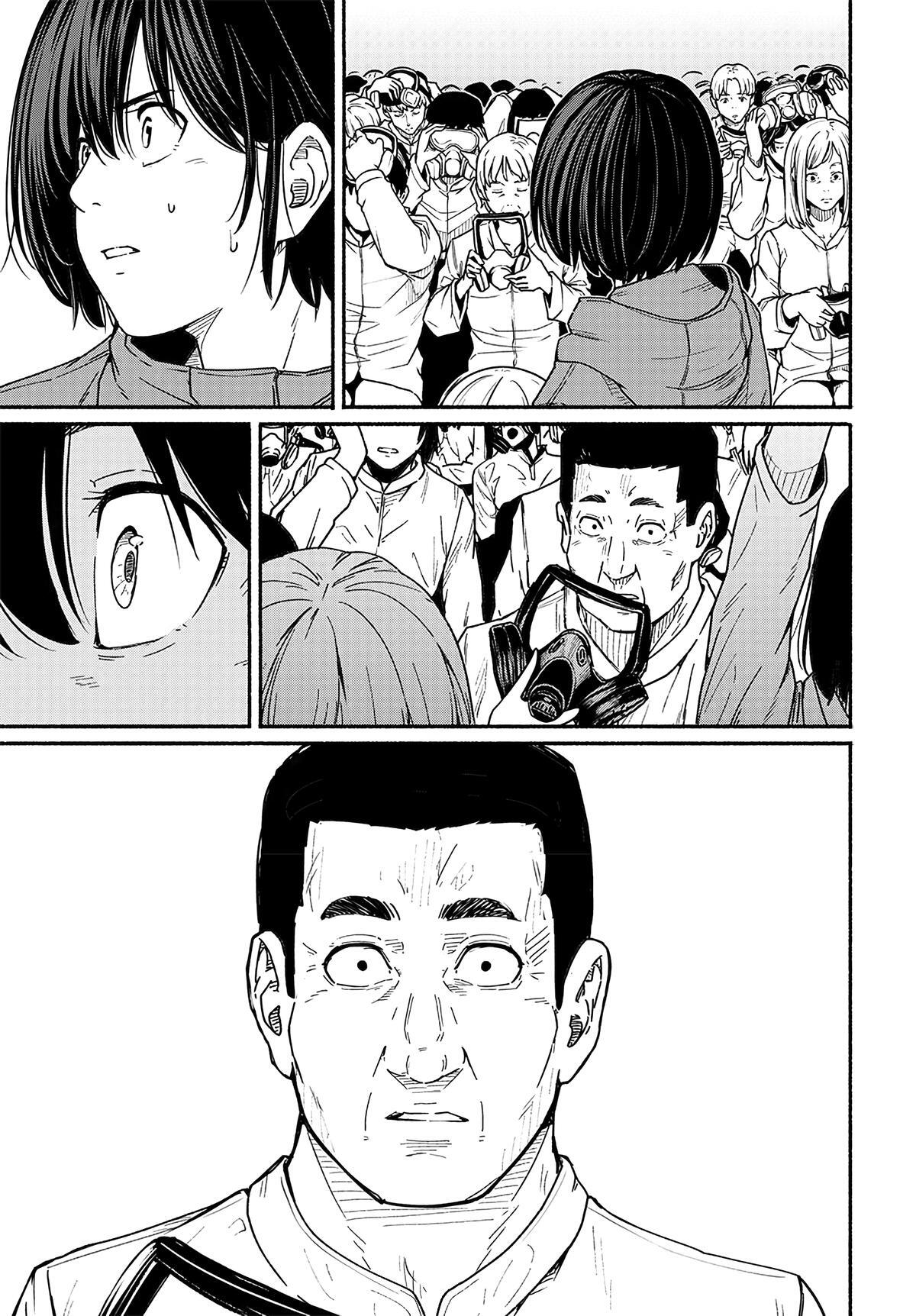 Read Atarashii Kimi e Manga Online