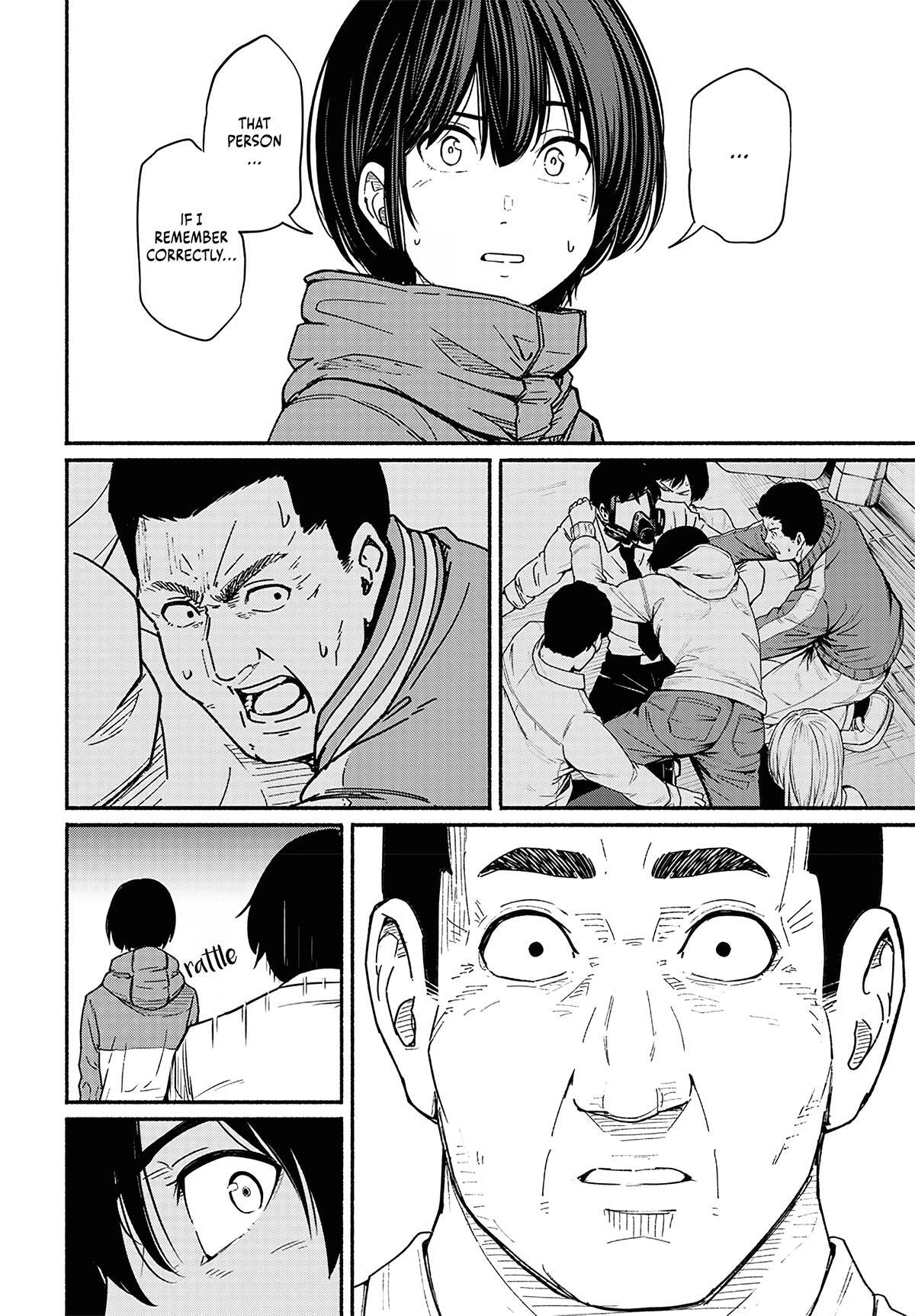 Read Atarashii Kimi e Manga Online