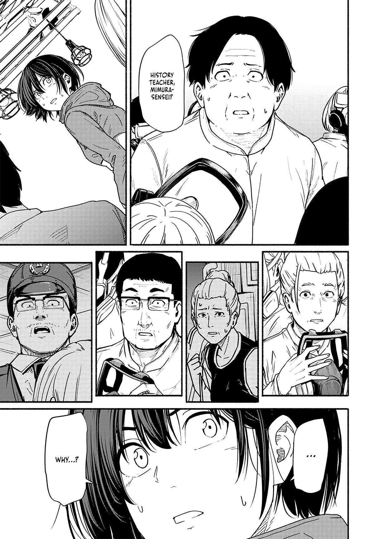 Read Atarashii Kimi e Manga Online