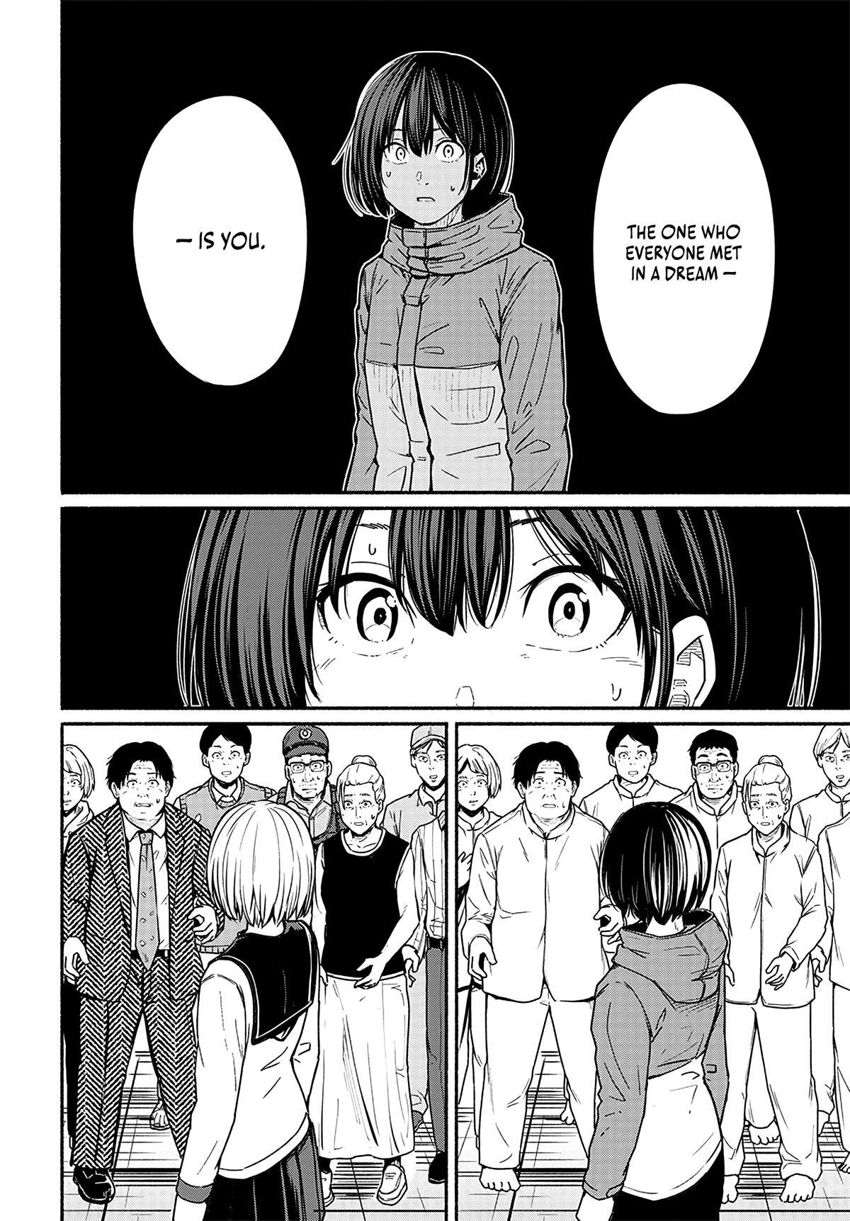 Read Atarashii Kimi e Manga Online