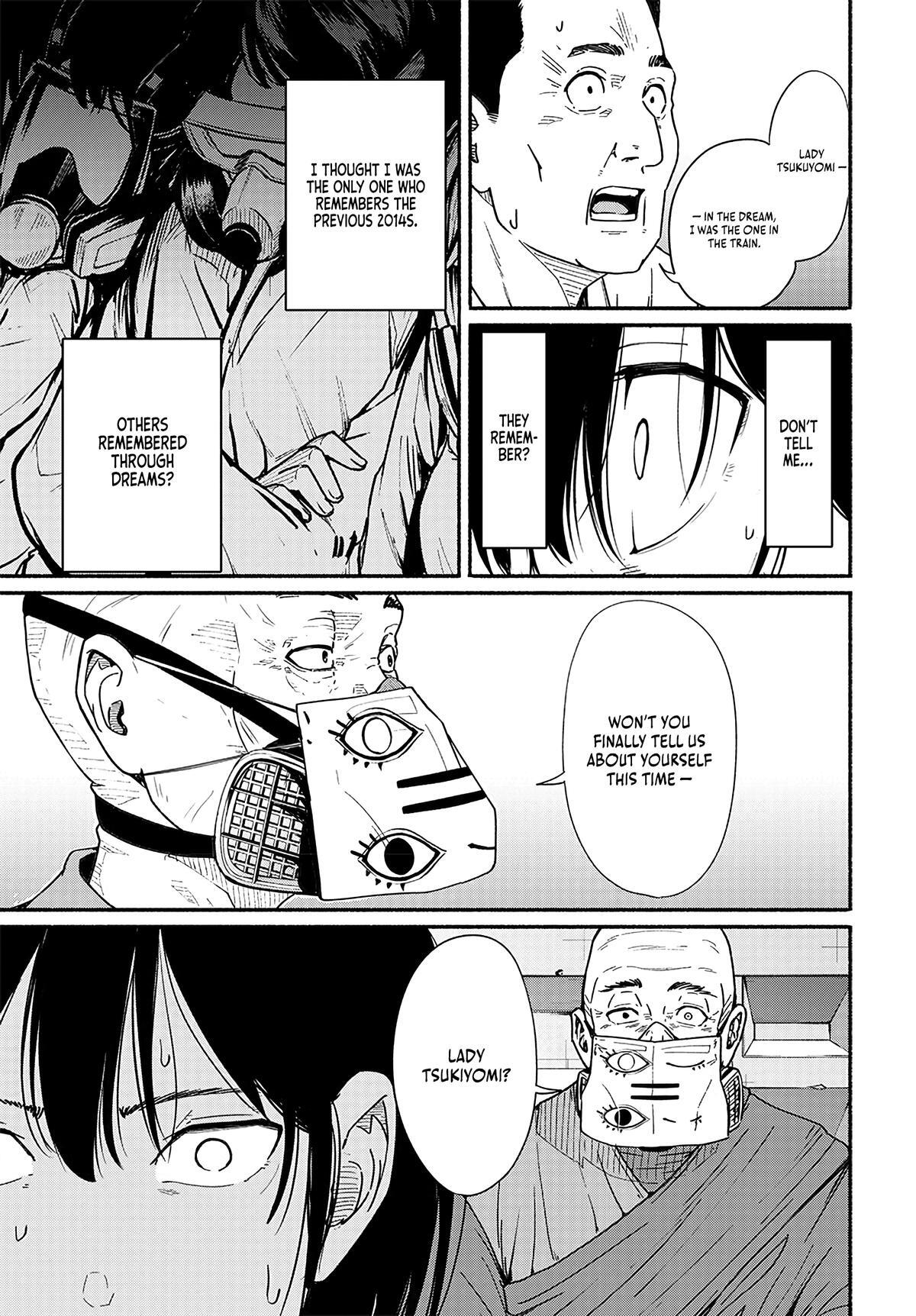 Read Atarashii Kimi e Manga Online