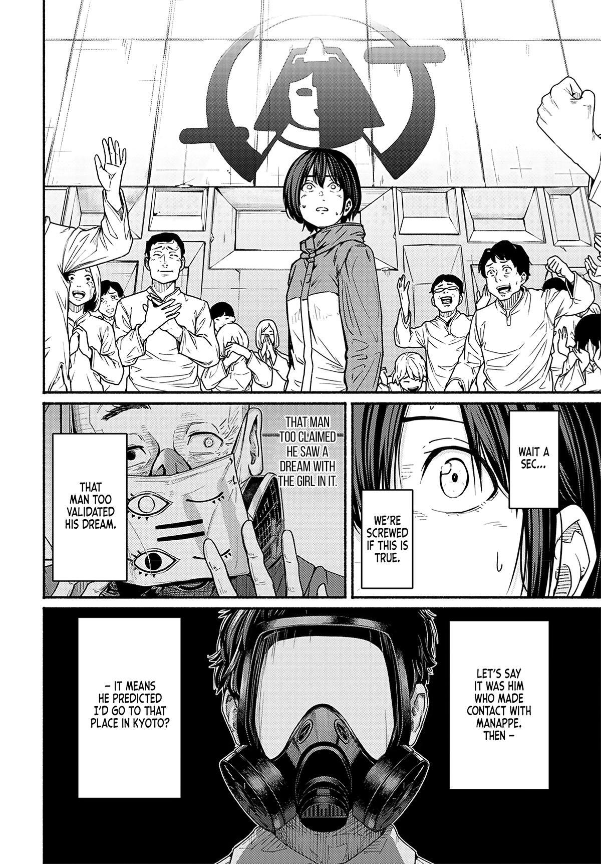 Read Atarashii Kimi e Manga Online