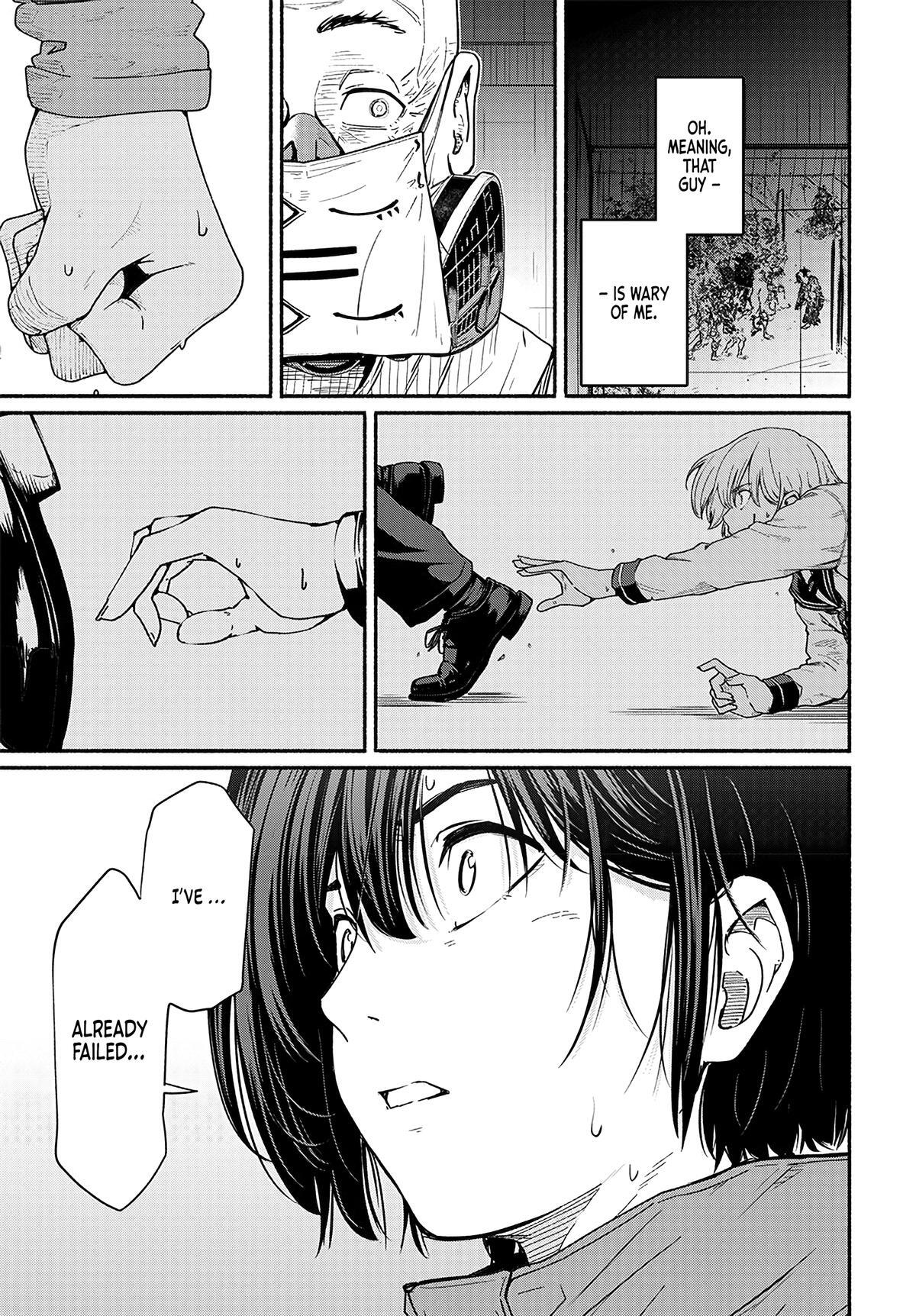 Read Atarashii Kimi e Manga Online