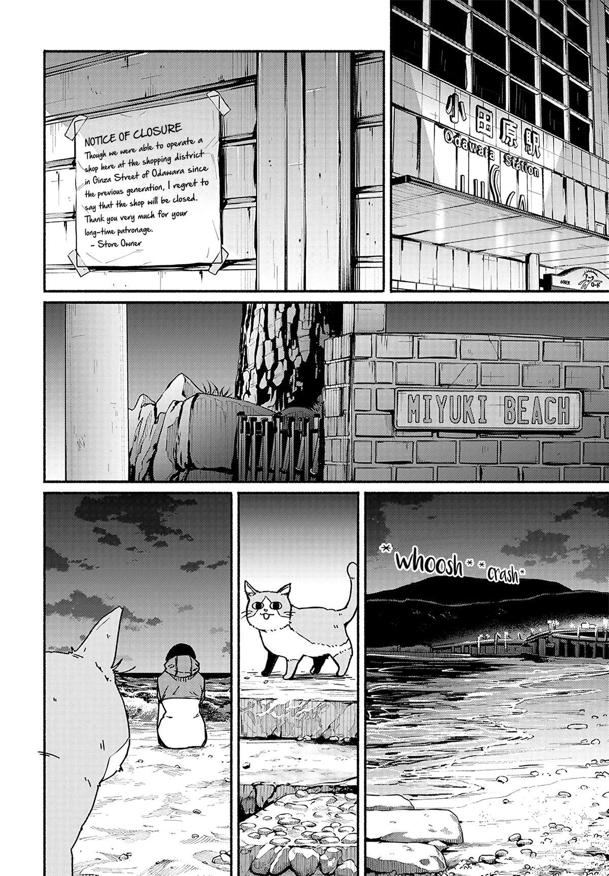 Read Atarashii Kimi e Manga Online