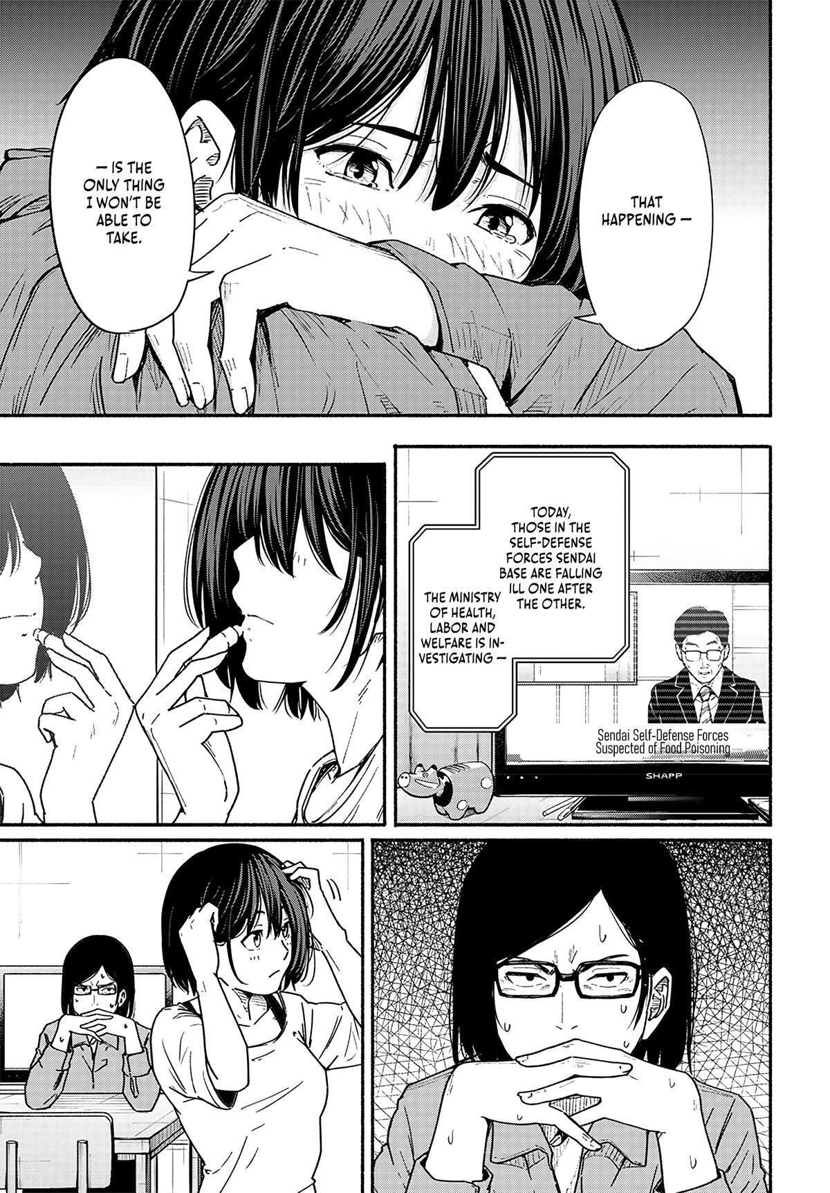 Read Atarashii Kimi e Manga Online