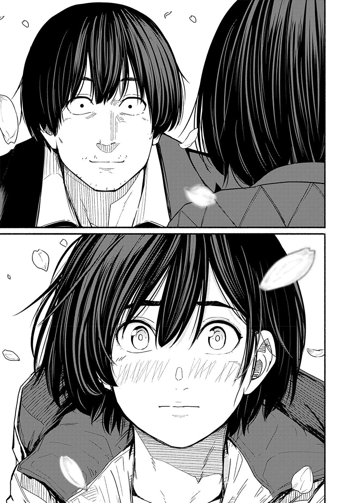 Read Atarashii Kimi e Manga Online