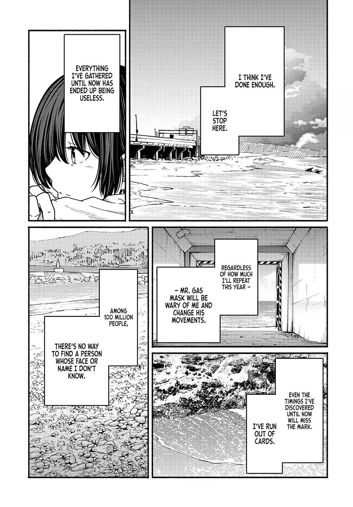 Read Atarashii Kimi e Manga Online