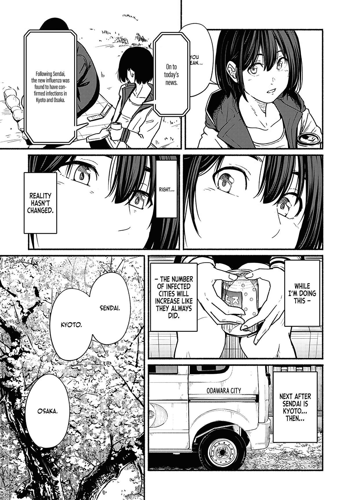 Read Atarashii Kimi e Manga Online