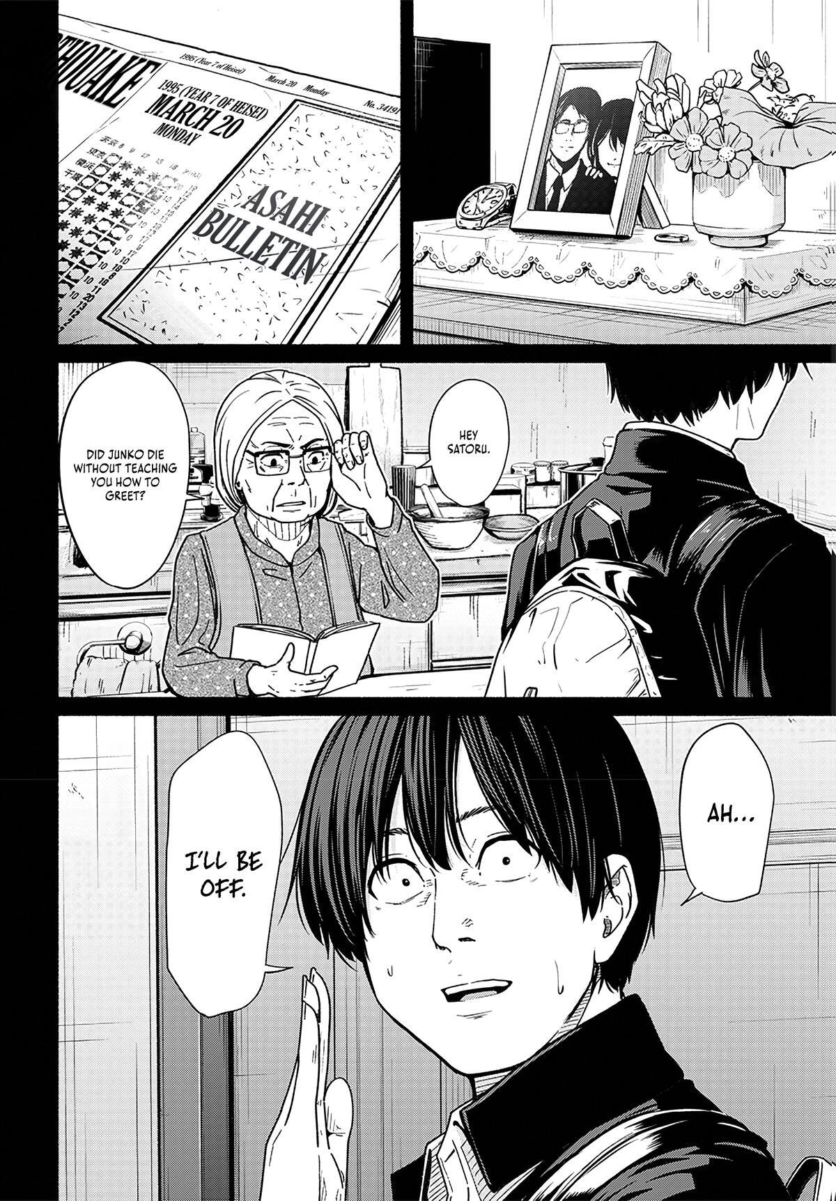 Read Atarashii Kimi e Manga Online