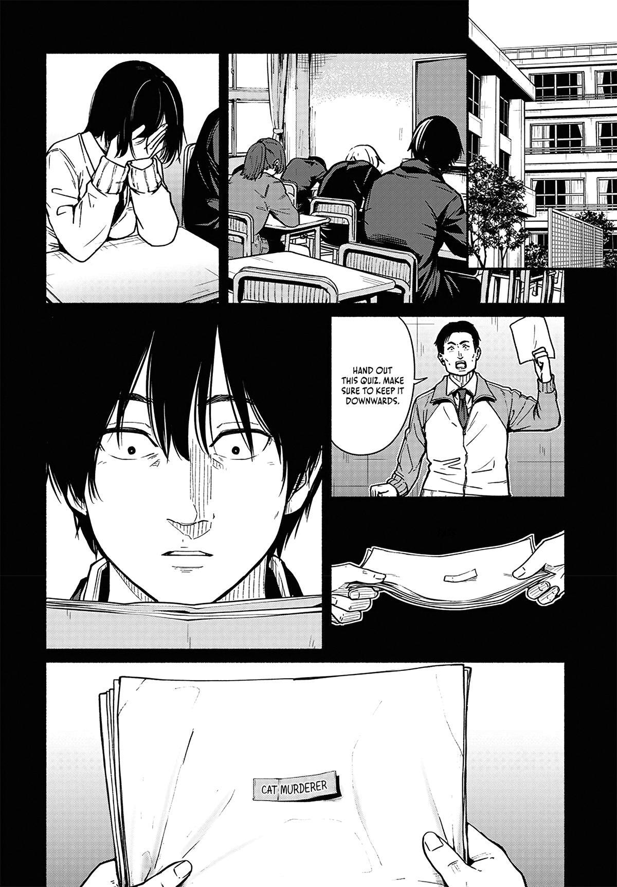 Read Atarashii Kimi e Manga Online