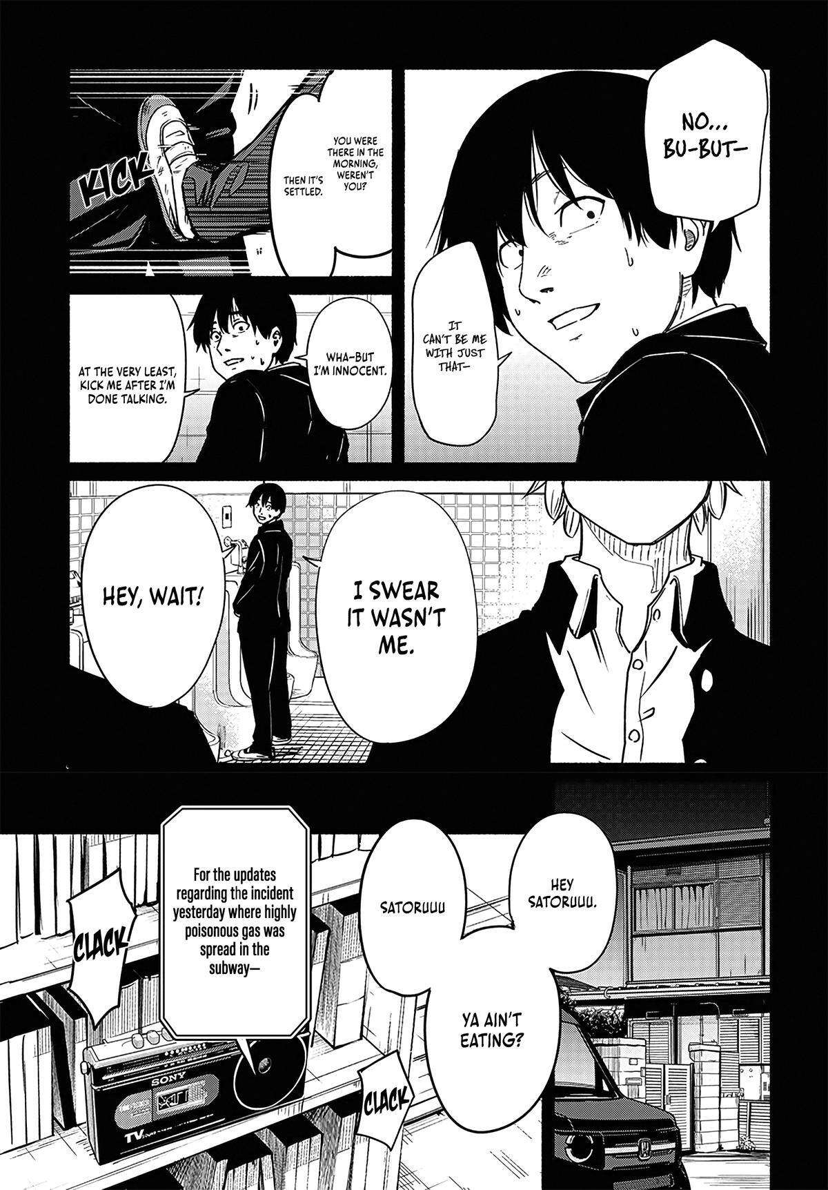 Read Atarashii Kimi e Manga Online