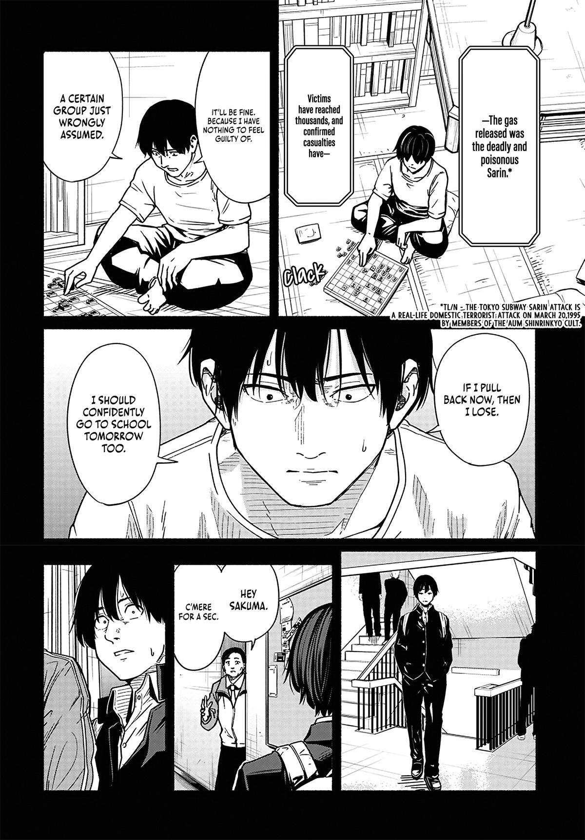 Read Atarashii Kimi e Manga Online