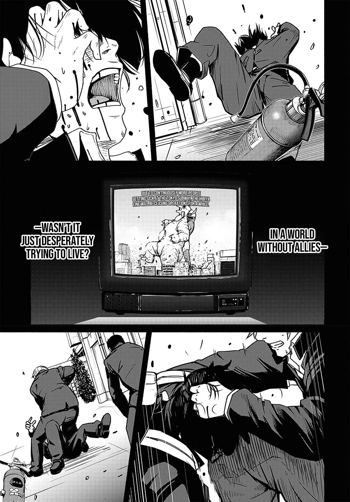 Read Atarashii Kimi e Manga Online