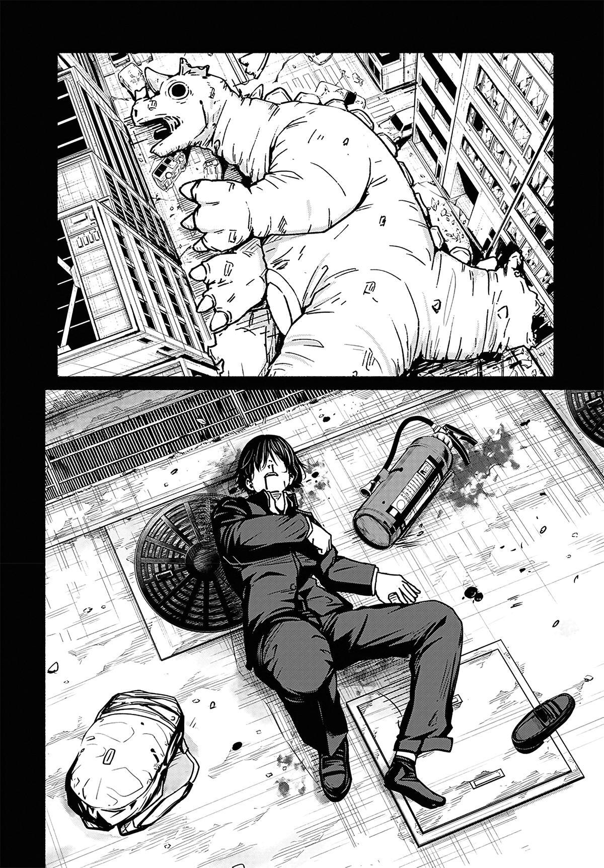 Read Atarashii Kimi e Manga Online