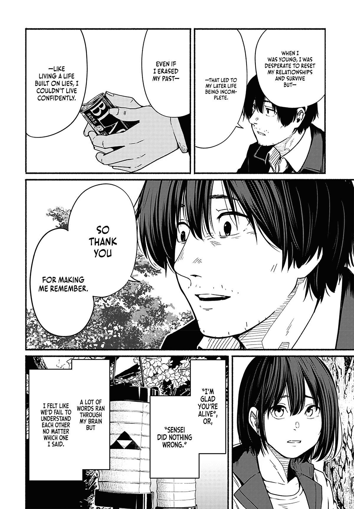 Read Atarashii Kimi e Manga Online