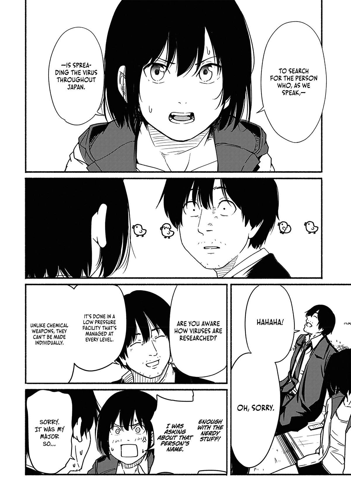 Read Atarashii Kimi e Manga Online