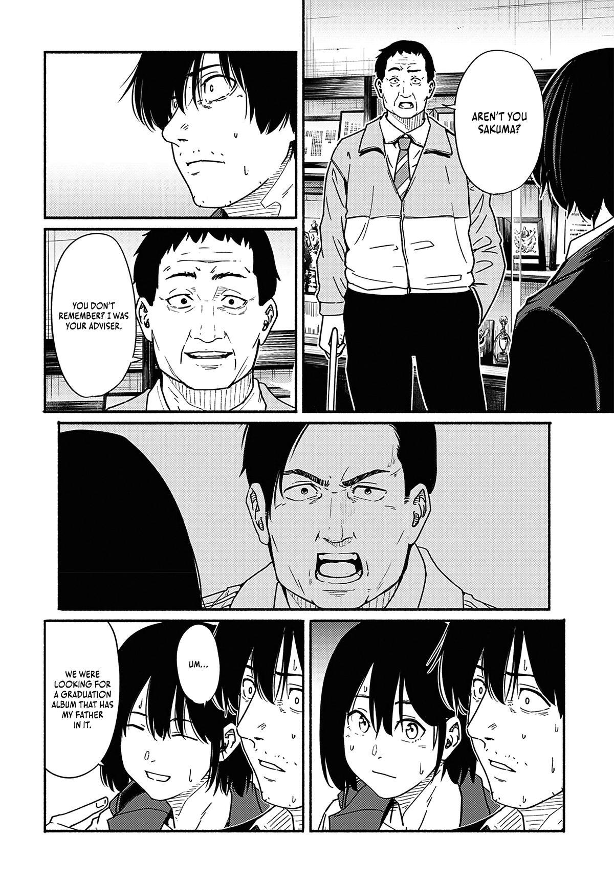 Read Atarashii Kimi e Manga Online