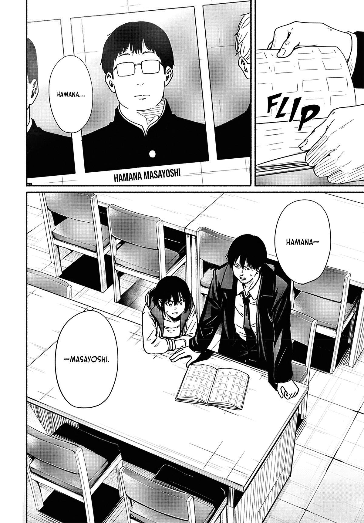 Read Atarashii Kimi e Manga Online