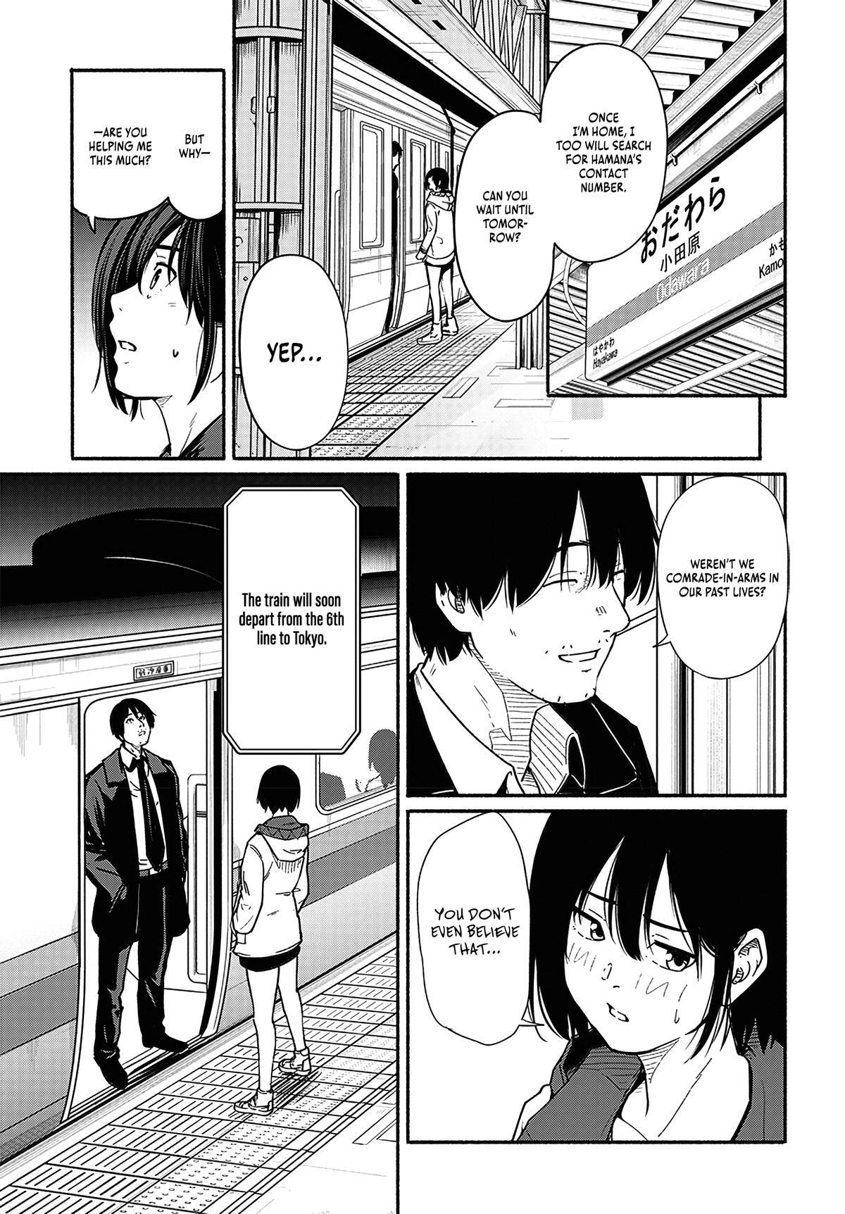 Read Atarashii Kimi e Manga Online