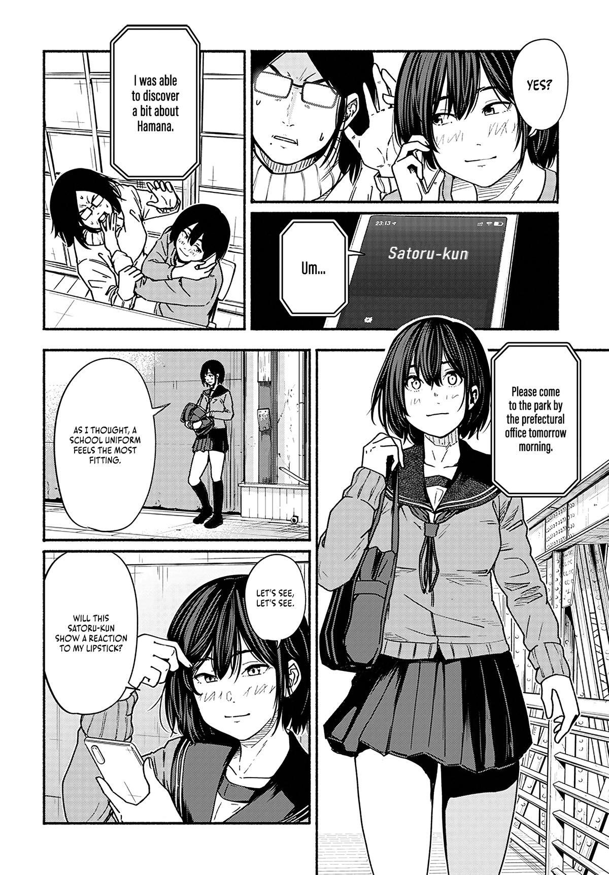 Read Atarashii Kimi e Manga Online