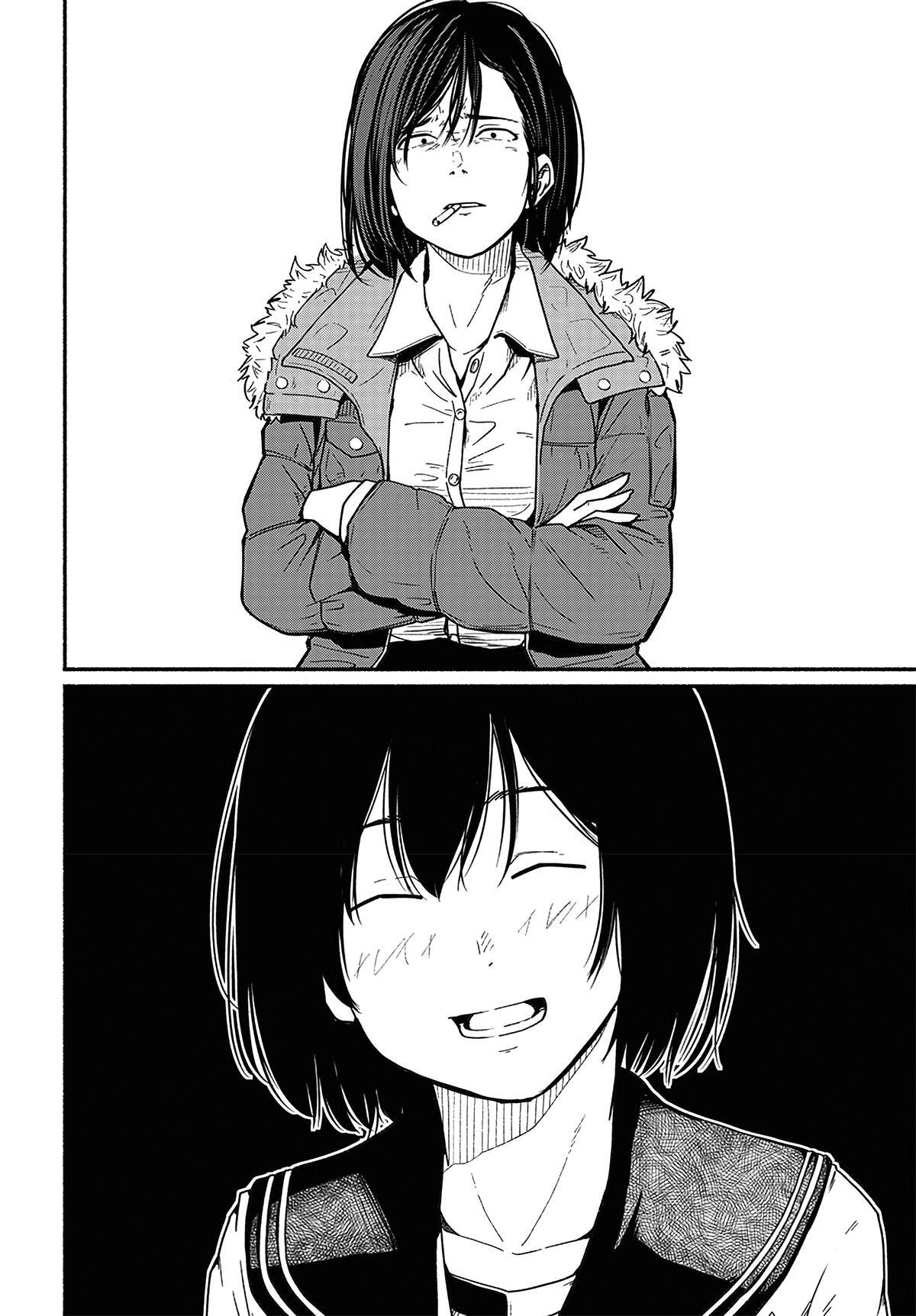 Read Atarashii Kimi e Manga Online