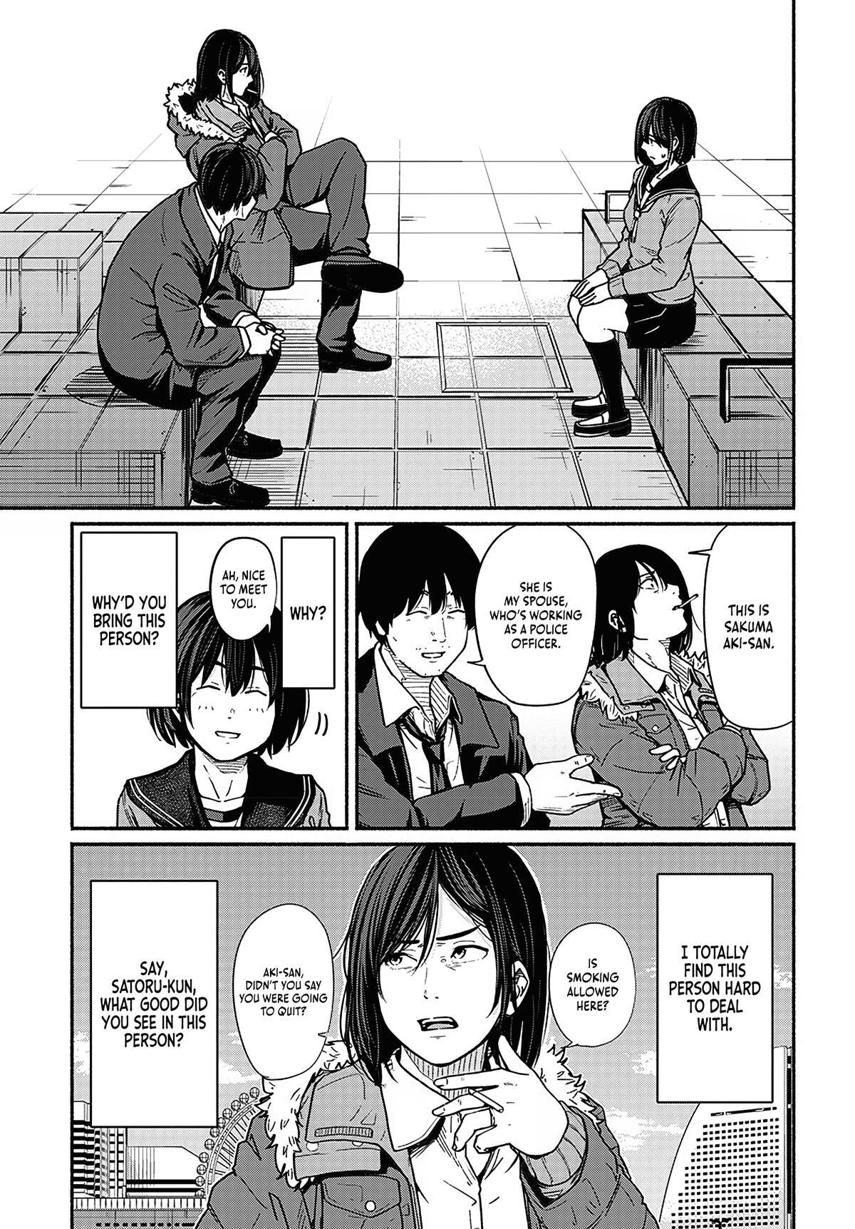 Read Atarashii Kimi e Manga Online