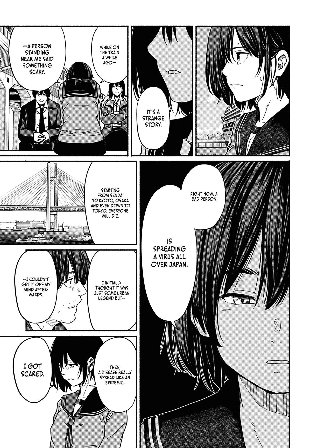 Read Atarashii Kimi e Manga Online