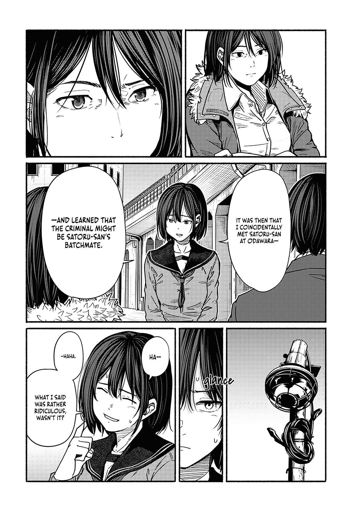 Read Atarashii Kimi e Manga Online