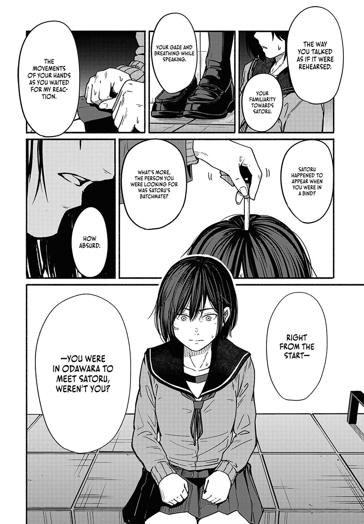 Read Atarashii Kimi e Manga Online