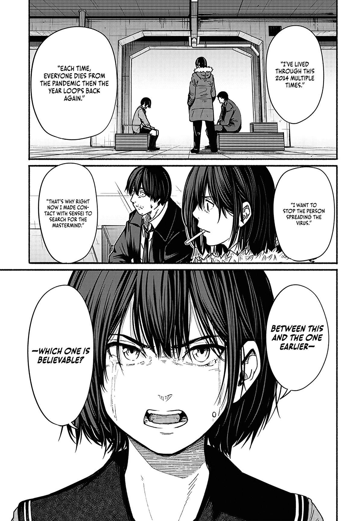 Read Atarashii Kimi e Manga Online