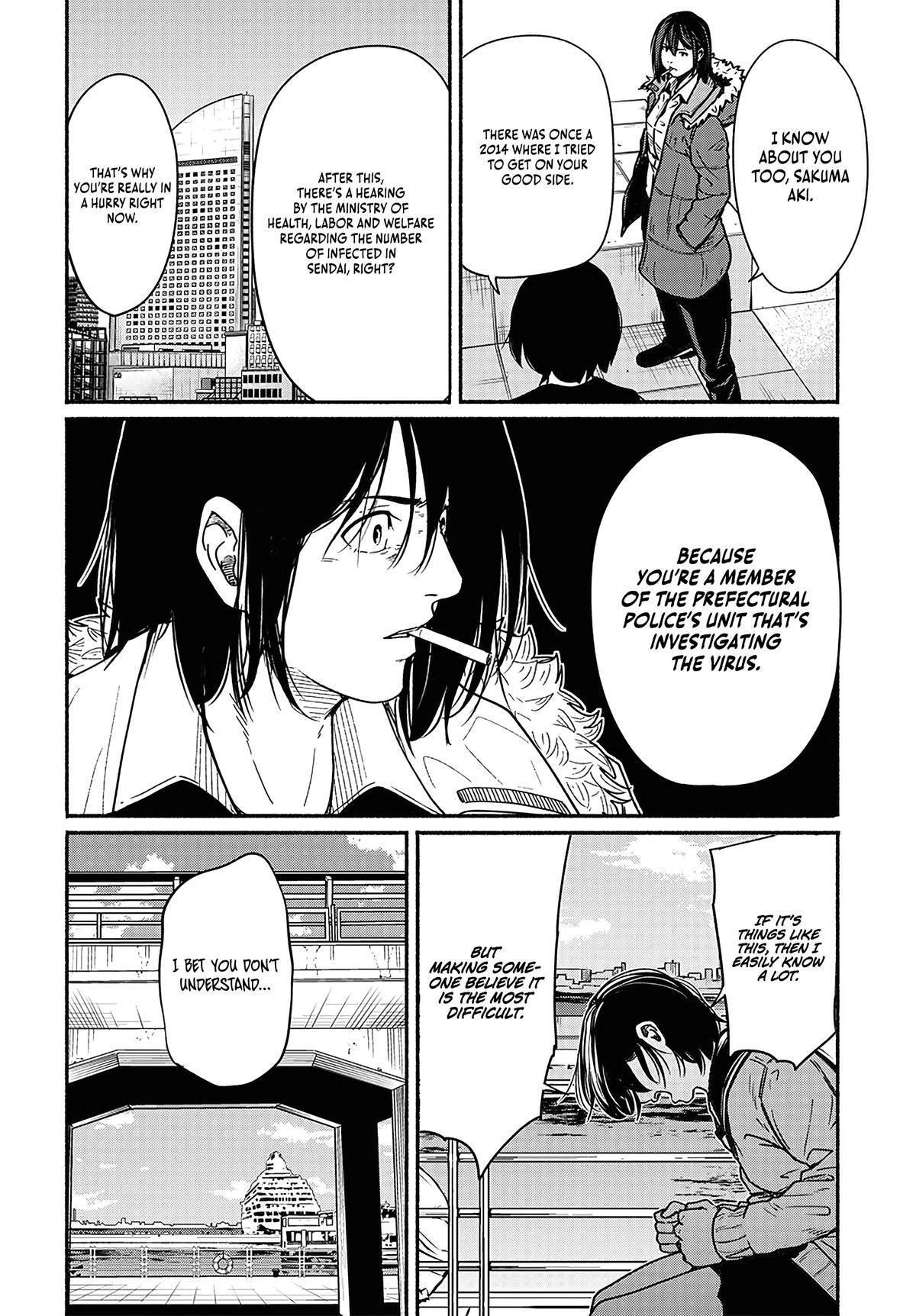 Read Atarashii Kimi e Manga Online