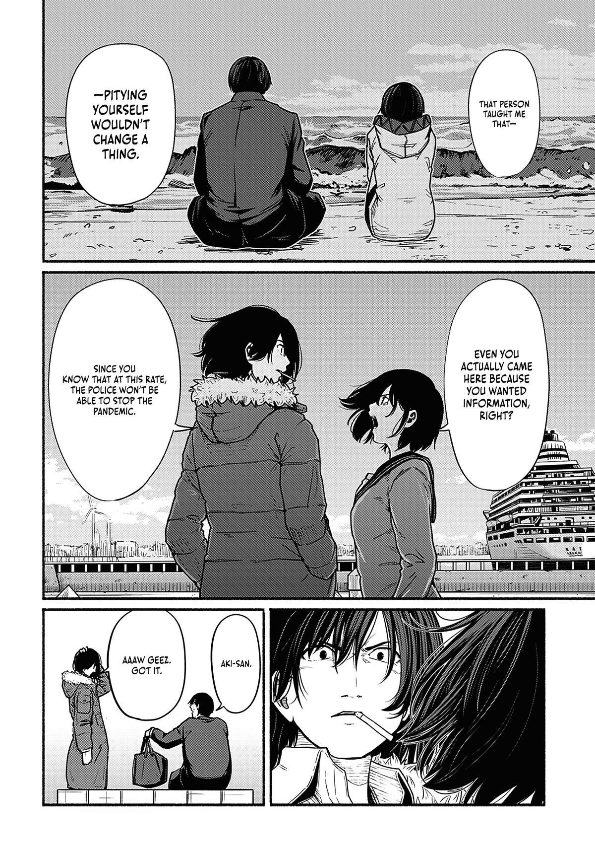 Read Atarashii Kimi e Manga Online