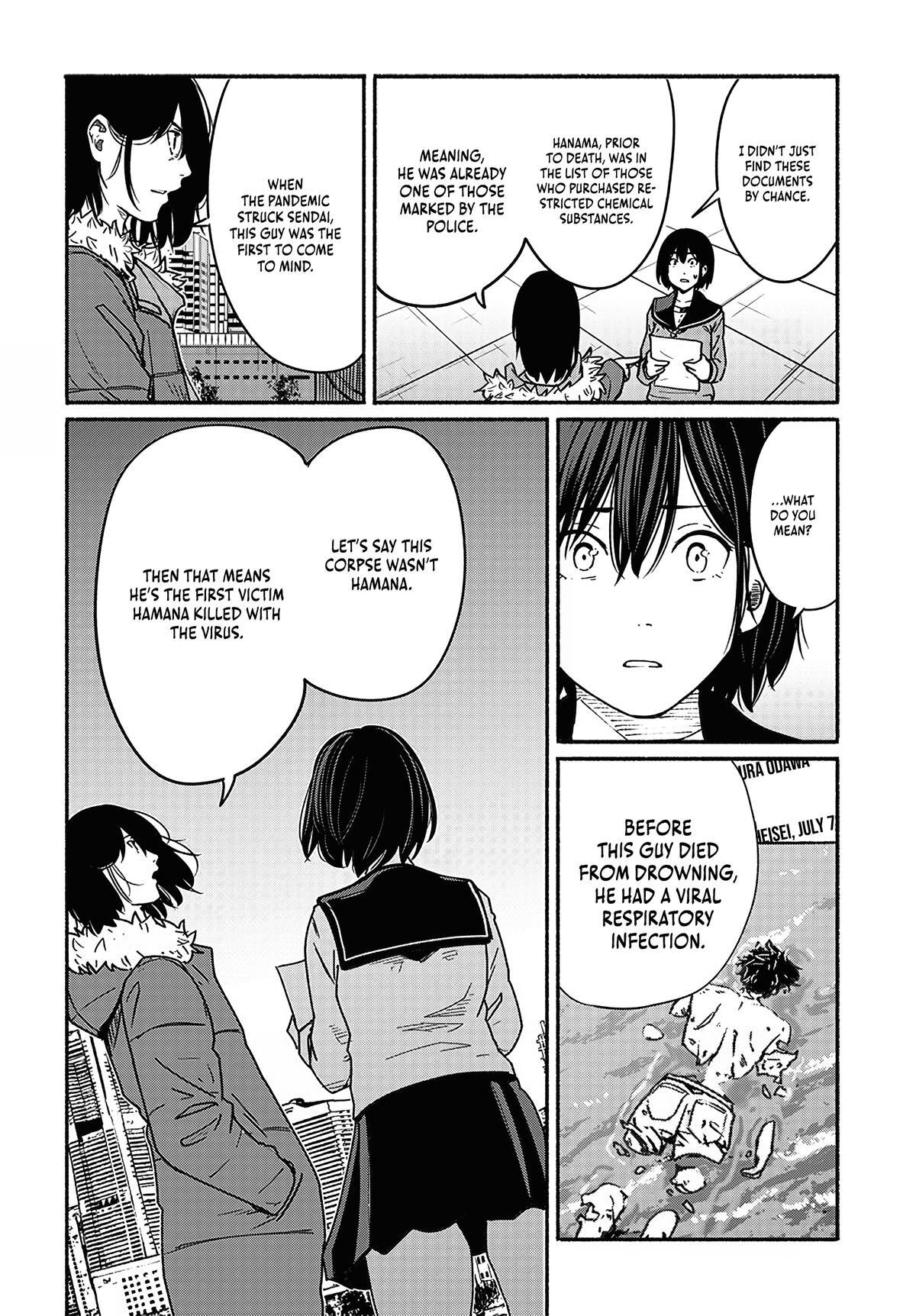 Read Atarashii Kimi e Manga Online