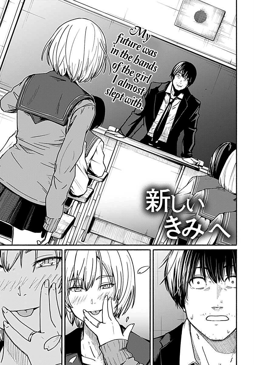 Read Atarashii Kimi e Manga Online