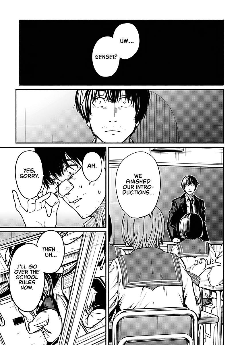 Read Atarashii Kimi e Manga Online